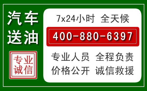叙州拖车救援发展新趋势:北斗导航系统加持下的拖车救援特点