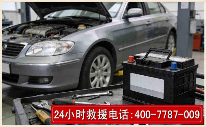 叙州 高温雨天汽车突然没电车辆无法正常行驶该如何处理呢